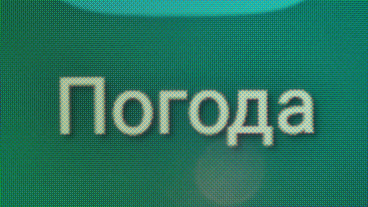 Обзор Lenovo Legion Y70 New Generation: возвращение легенды