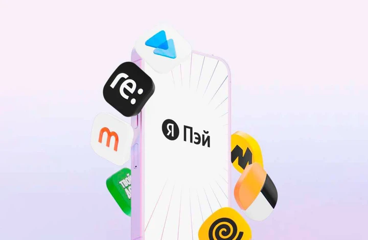 Apple удалила из App Store приложение Яндекс Пэй? Не спешите