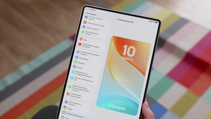 Обзор Honor MagicPad 4: OLED-экран, 8 динамиков, Snapdragon