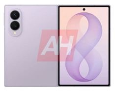 Пресс-фото Samsung Galaxy Z Fold 8, Fold 8 Ultra и Flip 8 слиты в Сеть до анонса