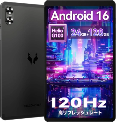 Lenovo, Red Magic, Xiaomi и другие: гид по компактным планшетам. 2026 год