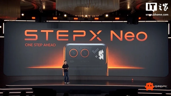 Анонс StepFun StepX Neo — смартфон для ИИ-агентов