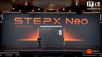 Анонс StepFun StepX Neo — смартфон для ИИ-агентов