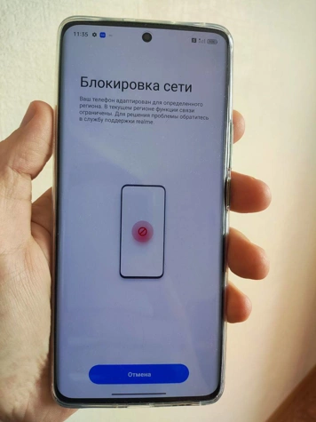 Что будет с Realme и OnePlus дальше?