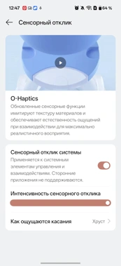 Переход с iPhone 17 на OnePlus 15: что я получил, а с чем пришлось смириться