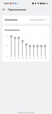 Переход с iPhone 17 на OnePlus 15: что я получил, а с чем пришлось смириться