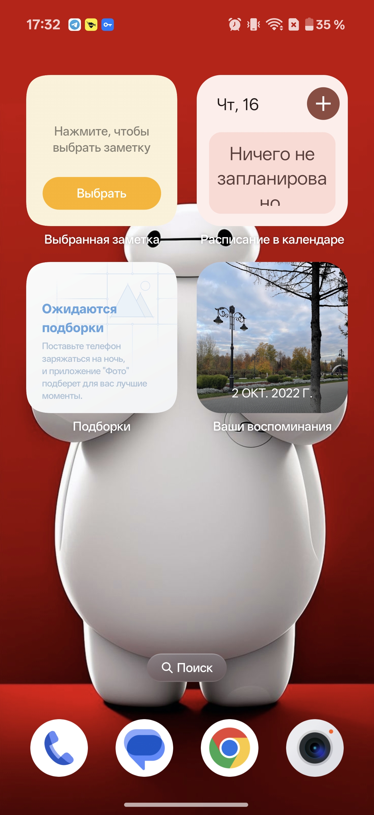 Переход с iPhone 17 на OnePlus 15: что я получил, а с чем пришлсь смириться