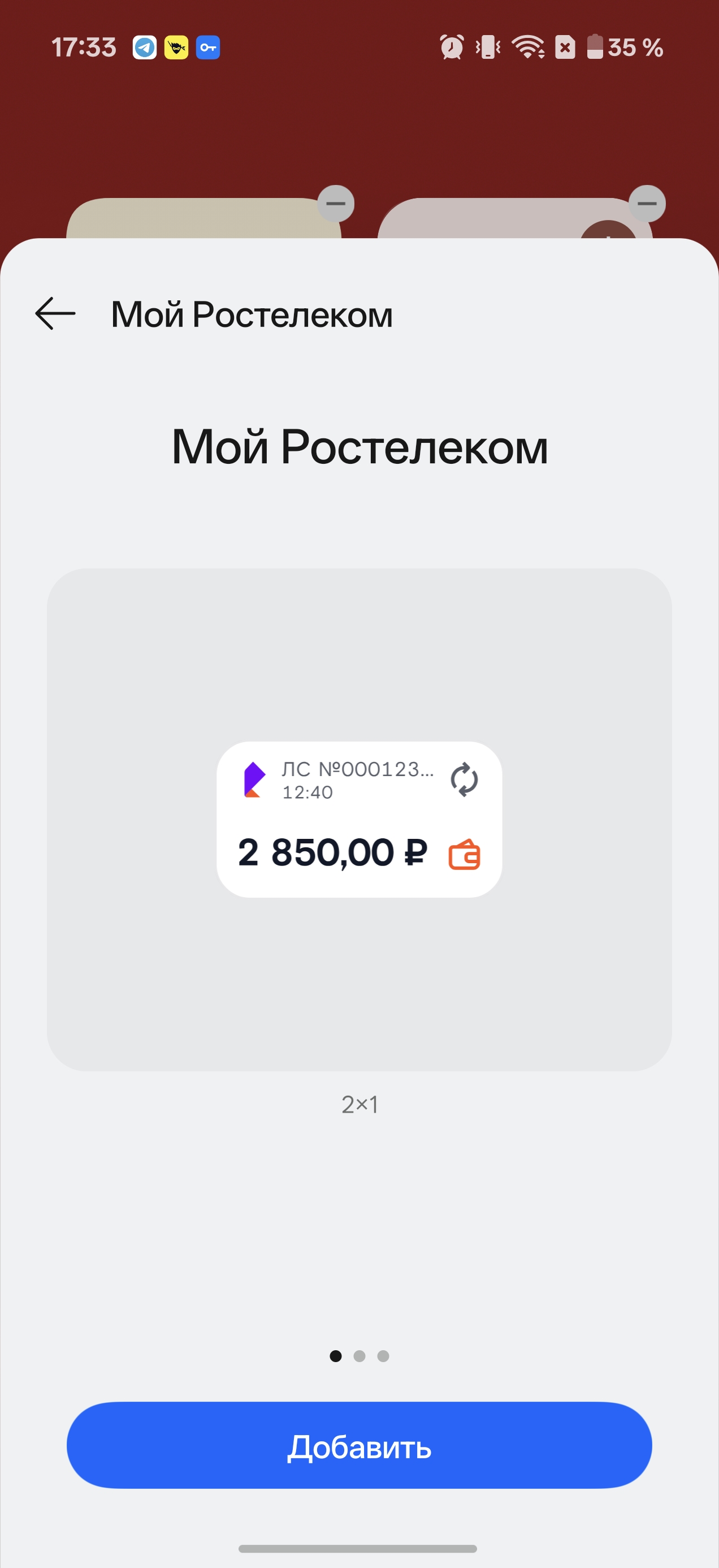 Переход с iPhone 17 на OnePlus 15: что я получил, а с чем пришлось смириться