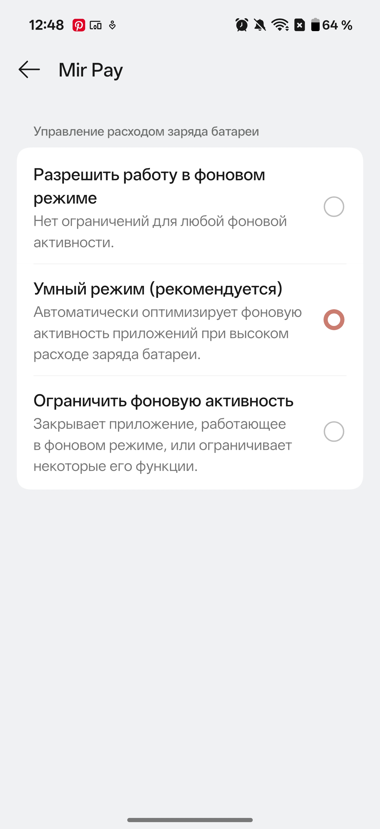 Переход с iPhone 17 на OnePlus 15: что я получил, а с чем пришлось смириться