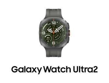 Официальные постеры Samsung Galaxy Watch Ultra 2 слиты в Сеть до анонса