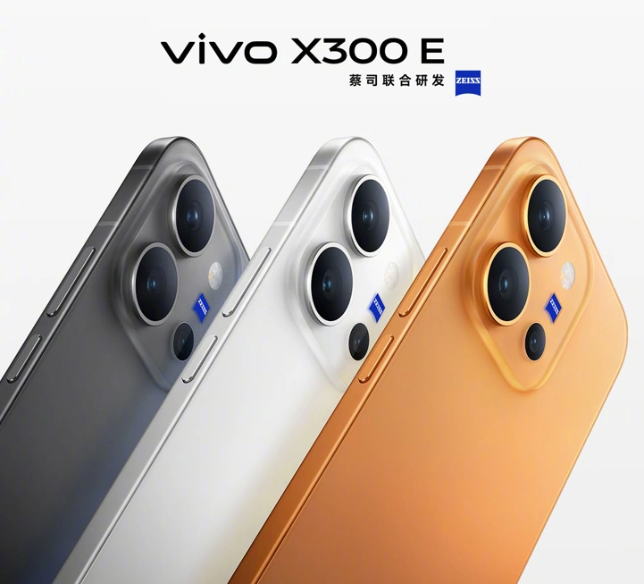Vivo X300 E стал доступен для предзаказа в Китае: что за зверь?