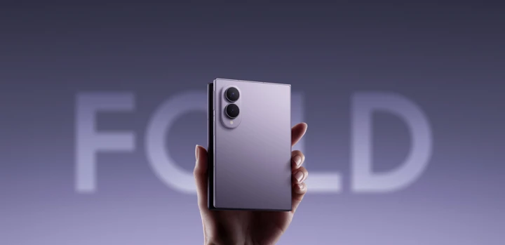 Анонс Samsung Galaxy Z Fold 8 – широкий жест против Apple