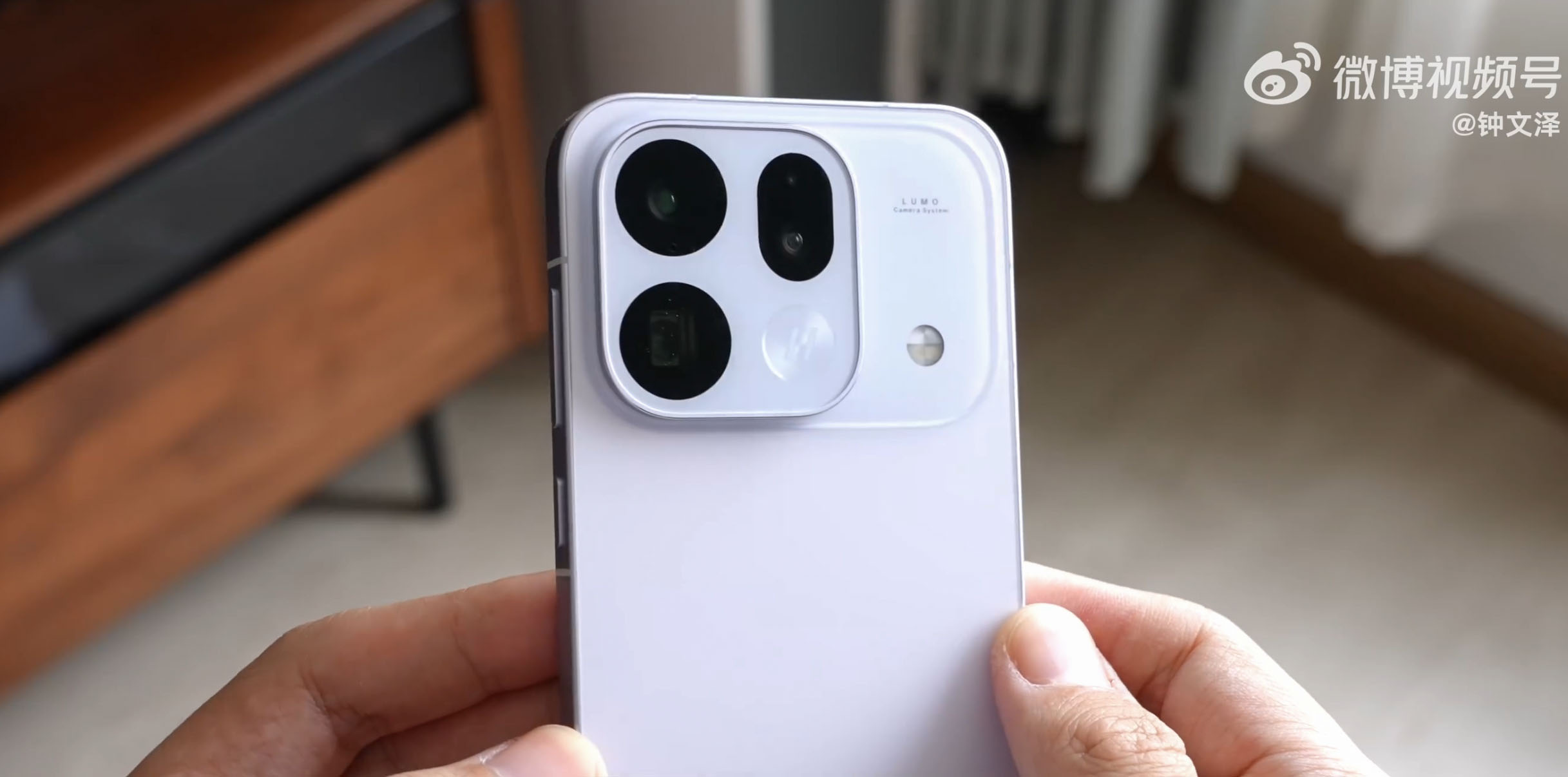 OPPO Find X10 Pro Max приписывают перископ от Find X9 Ultra