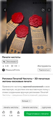 Неделя с Bambu Lab X2D Combo: возвращение в 3D-печать