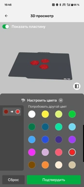 Неделя с Bambu Lab X2D Combo: возвращение в 3D-печать
