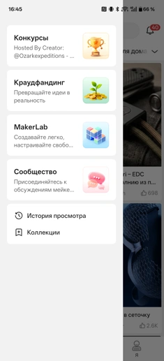 Неделя с Bambu Lab X2D Combo: возвращение в 3D-печать