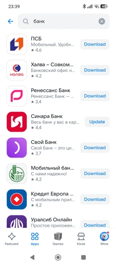 Похожее железо, разные возможности: разница iPhone и Android-флагманов в России