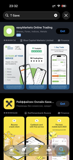 Похожее железо, разные возможности: разница iPhone и Android-флагманов в России