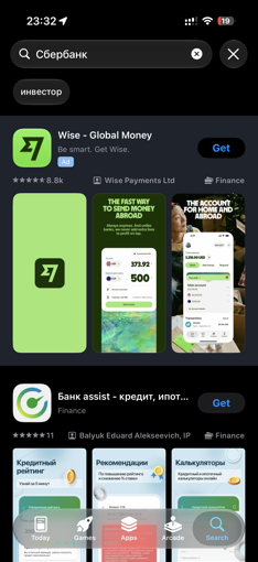 Похожее железо, разные возможности: разница iPhone и Android-флагманов в России