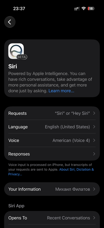Похожее железо, разные возможности: разница iPhone и Android-флагманов в России
