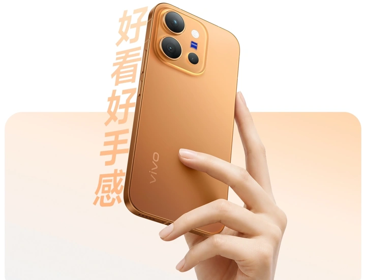 Анонс Vivo X300 E –