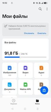 Обзор Realme P4: марафонец с маркетплейса