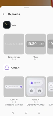 Обзор Realme P4: марафонец с маркетплейса