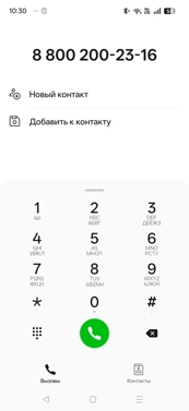 Обзор Realme P4: марафонец с маркетплейса