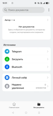 Обзор Realme P4: марафонец с маркетплейса
