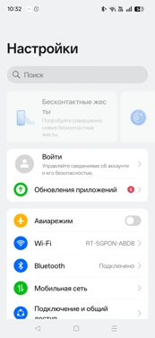 Обзор Realme P4: марафонец с маркетплейса