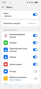 Обзор Realme P4: марафонец с маркетплейса