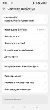 Обзор Realme P4: марафонец с маркетплейса