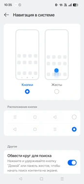 Обзор Realme P4: марафонец с маркетплейса
