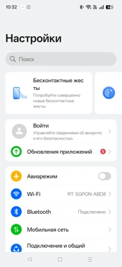 Обзор Realme P4: марафонец с маркетплейса