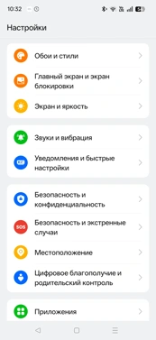 Обзор Realme P4: марафонец с маркетплейса