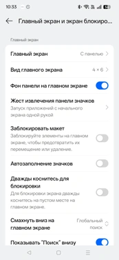 Обзор Realme P4: марафонец с маркетплейса