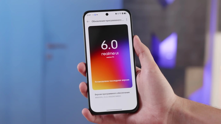 Обзор Realme P4: марафонец с маркетплейса