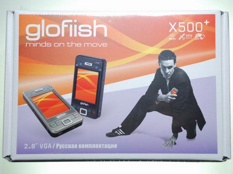 Glofiish X500+