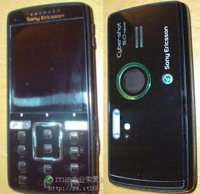 Sony Ericsson K850i Sofia