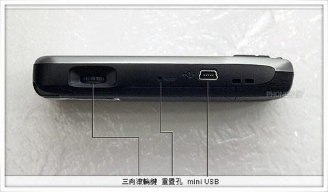 Mio A702