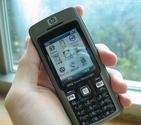 HP iPAQ 510 Voice Messenger