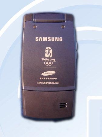 Samsung U308