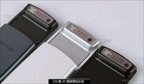Фотографии слайдера Samsung U608 в трех расцветках