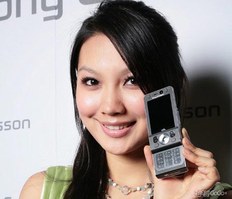 Sony Ericsson W910i