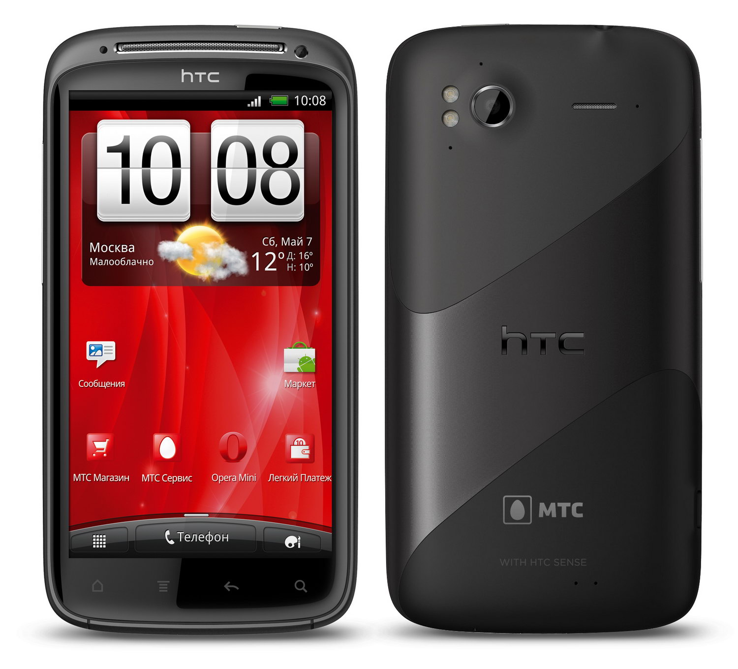 HTC Sensation появился в сети МТС за 26 990 рублей