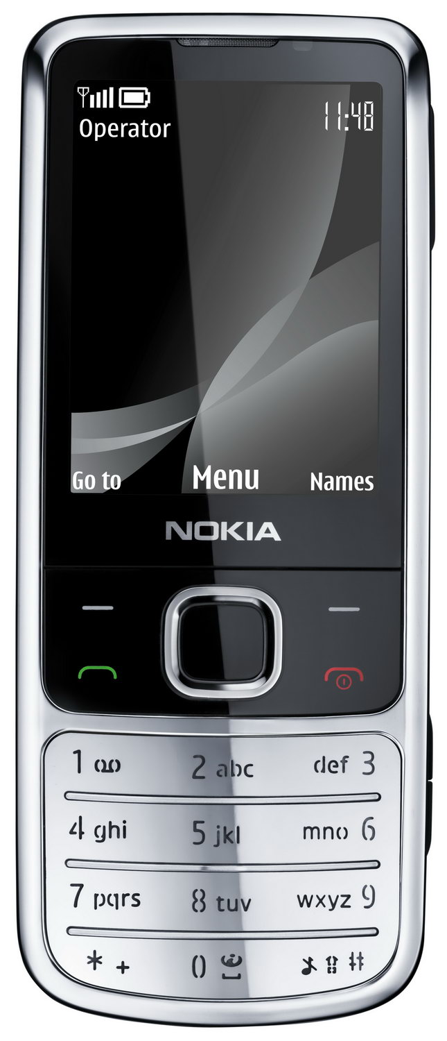 Nokia объявила лотерею для покупателей 6303i и 6700 Classic