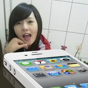iPhone 4  