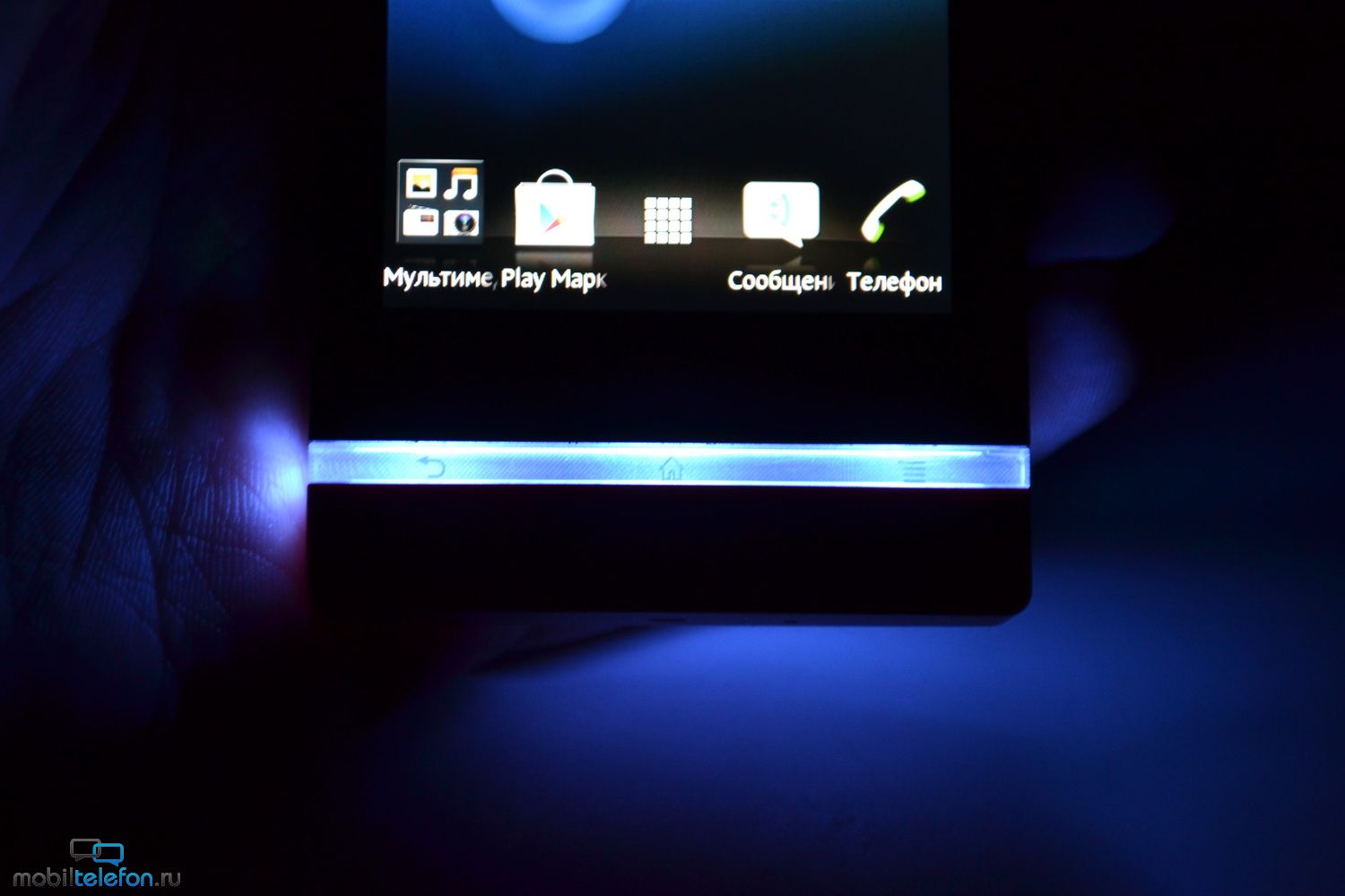 Омода как включить подсветку. Боковая подсветка Samsung. Xperia с подсветкой. Телефон с задней подсветкой. Сони иксперия с подсветкой.