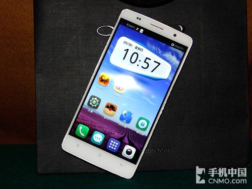 Oppo Ulike 2S  -  5,5'' 