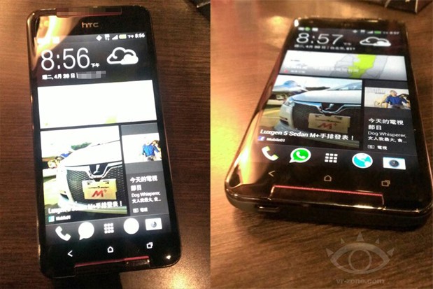 HTC M4 - - HTC One?